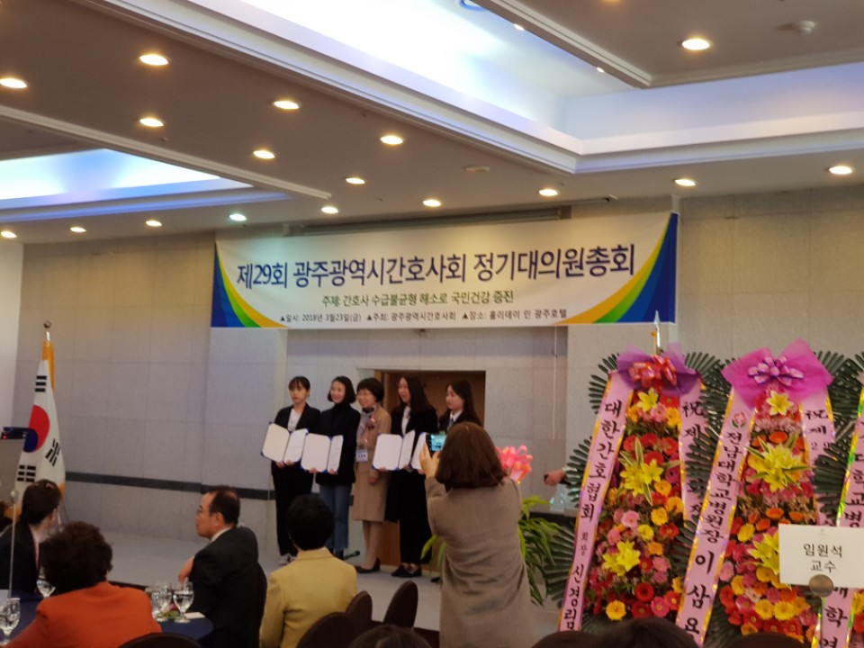 3A 수상2.jpg